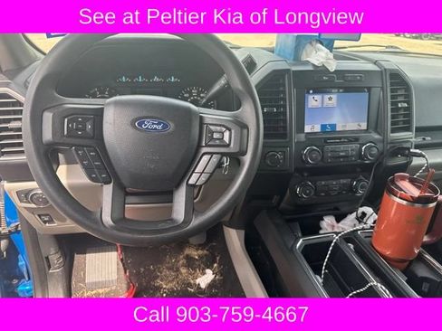 Used 2019 Ford F150 XL w/ Equipment Group 101A Mid AWD/4WD image 12