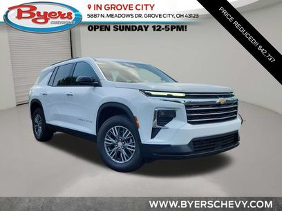 New 2026 Chevrolet Traverse LT w/ Driver Confidence Package