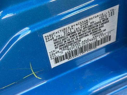 Used 2024 Nissan Sentra SV w/ All-Weather Package image 28