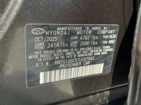 Used 2026 Genesis G70 2.5T RWD image 31