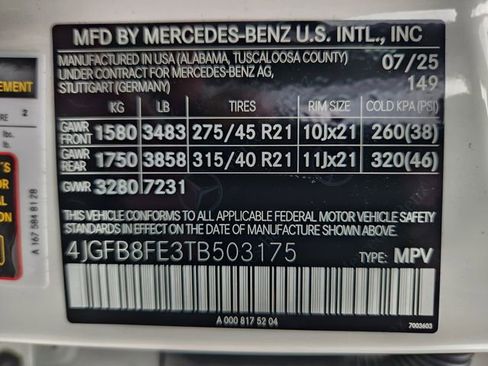 New 2026 Mercedes-Benz GLE 580 4MATIC image 25