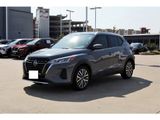 Certified 2021 Nissan Kicks SV image 2
