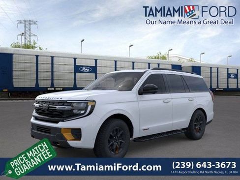 New 2026 Ford Expedition Tremor image 1