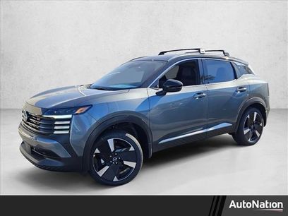 New 2026 Nissan Kicks SR