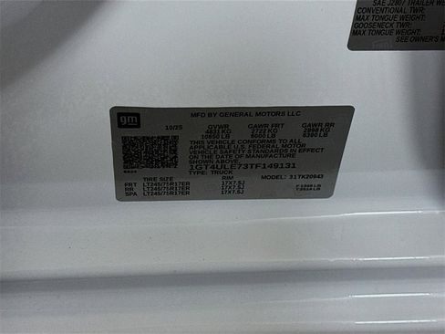 New 2026 GMC Sierra 2500 Pro w/ Convenience Package image 23