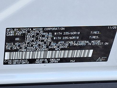 New 2026 Subaru Solterra Premium image 27