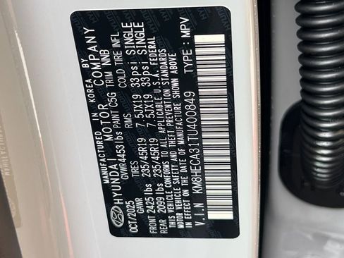 New 2026 Hyundai Kona Limited image 24