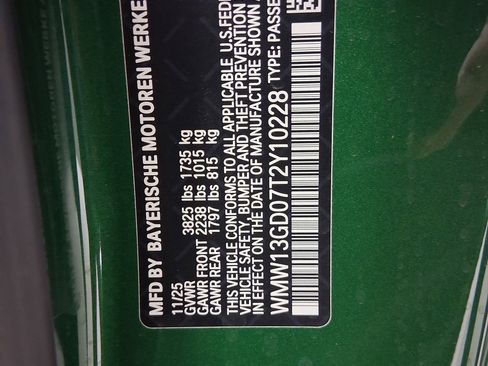 New 2026 MINI Cooper 2-Door Hardtop image 17