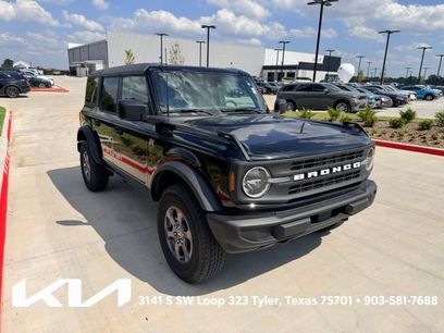 Used 2026 Ford Bronco Big Bend
