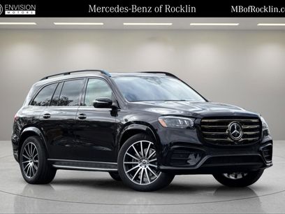 New 2026 Mercedes-Benz GLS 580 4MATIC