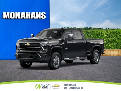 New 2026 Chevrolet Silverado 2500 LT w/ Z71 Chrome Sport Edition