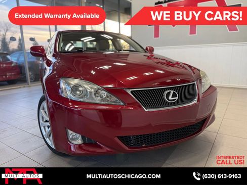 Used 2008 Lexus IS 250 AWD image 5
