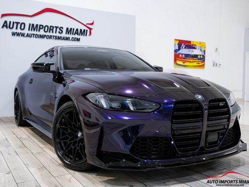 Used 2025 BMW M4 xDrive Competition AWD/4WD image 35