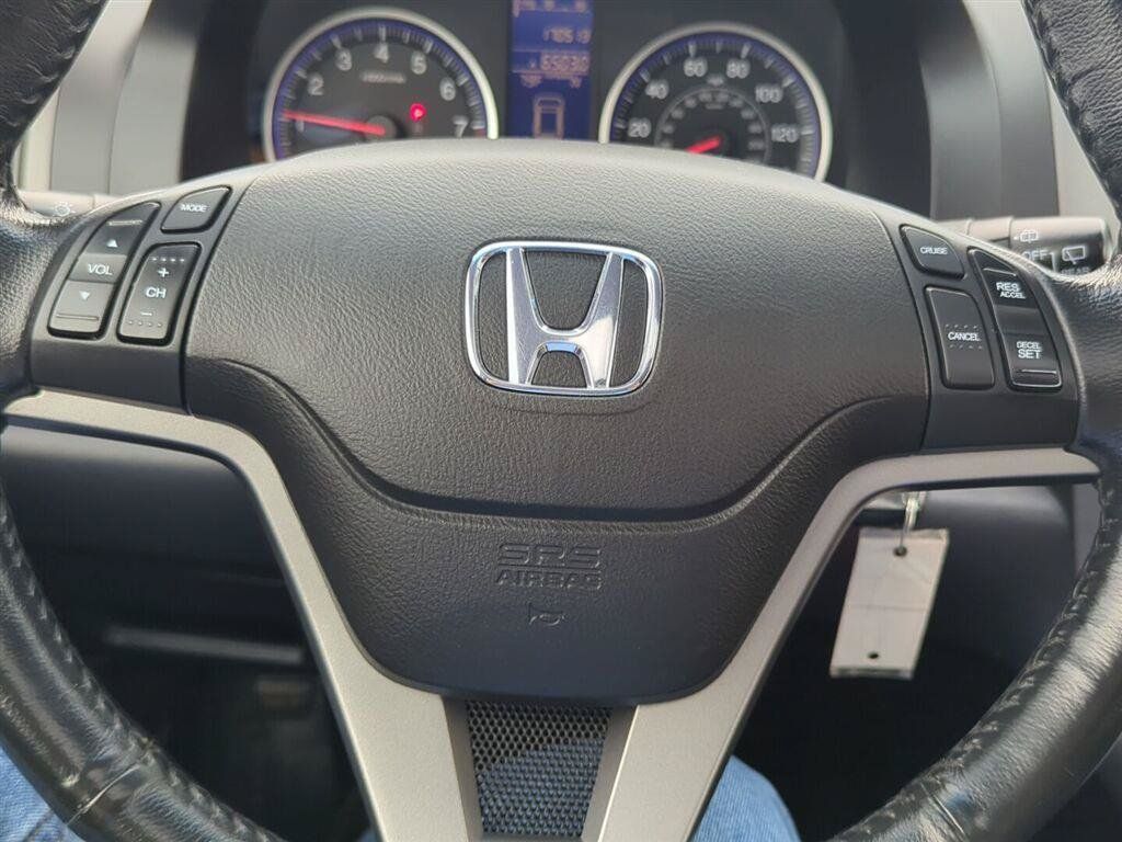 Used 2011 Honda CR-V EX-L image 15