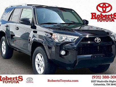 Used 2017 Chevrolet Silverado 1500 LT w/ All Star Edition