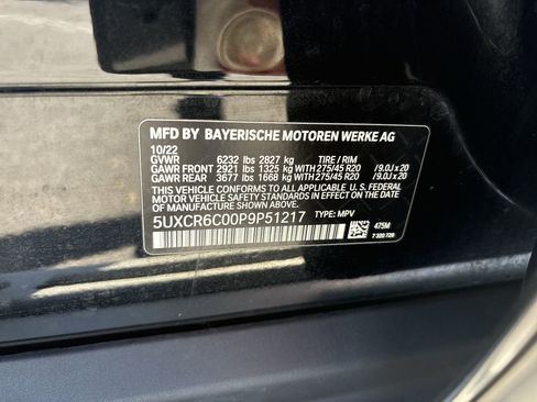 Used 2023 BMW X5 xDrive40i w/ Premium Package image 30