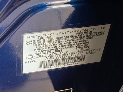 Used 2026 Nissan Kicks SV w/ Cold Weather Package FWD image 28