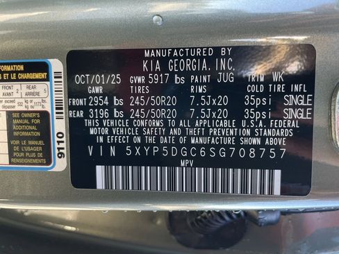 New 2025 Kia Telluride SX X-Line image 36