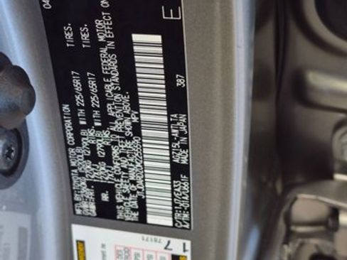 Used 2021 Lexus NX 300 AWD w/ Accessory Package image 27