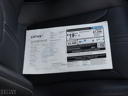 Used 2024 Lotus Emira First Edition image 26