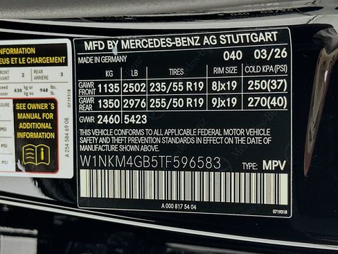 New 2026 Mercedes-Benz GLC 300 image 34