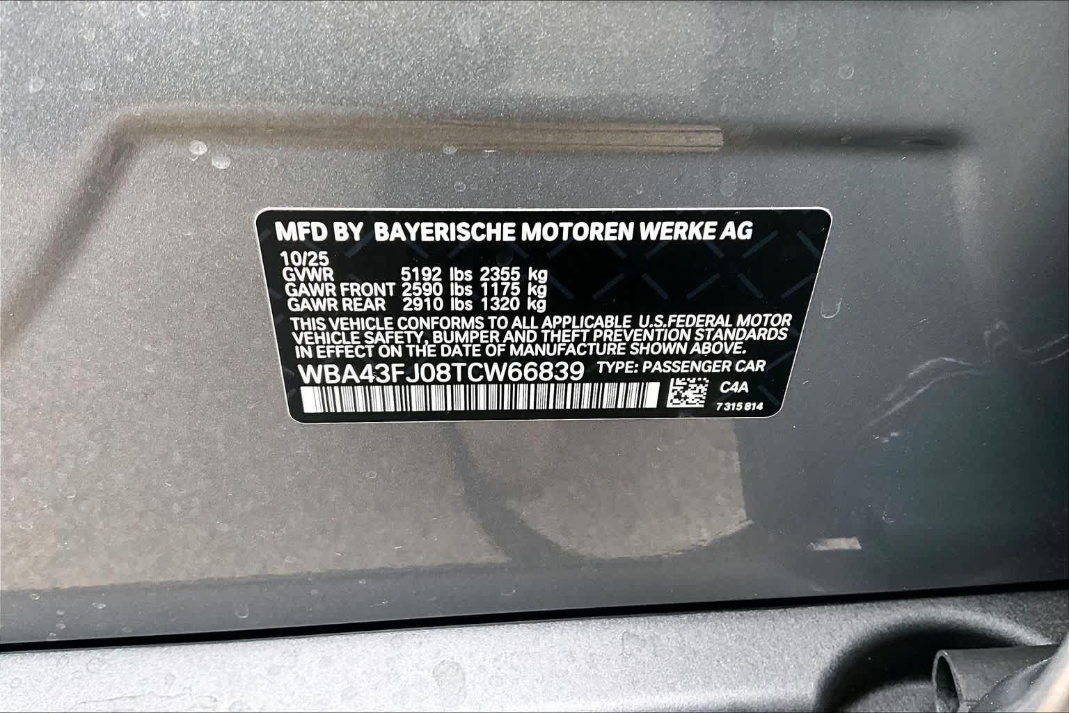 Used 2026 BMW 530i w/ Premium Package RWD image 18