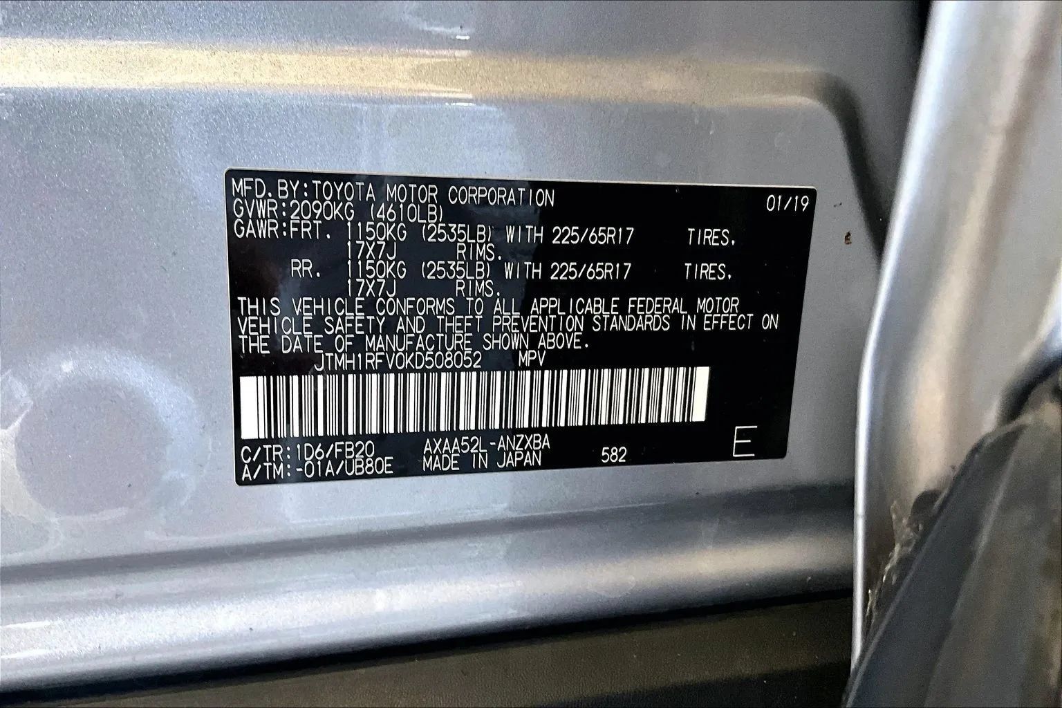Used 2019 Toyota RAV4 LE FWD image 16