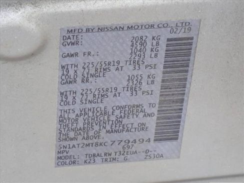 Used 2019 Nissan Rogue SL FWD image 15