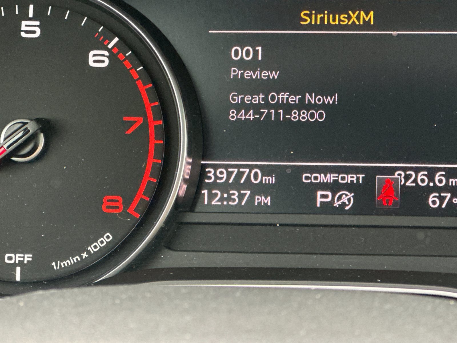 Used 2022 Audi Q5 2.0T Premium w/ Convenience Package AWD/4WD image 26
