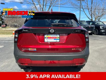 New 2025 Nissan Kicks SR