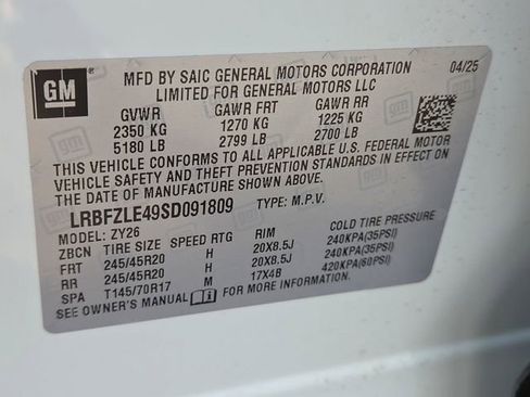 New 2025 Buick Envision Sport Touring image 35