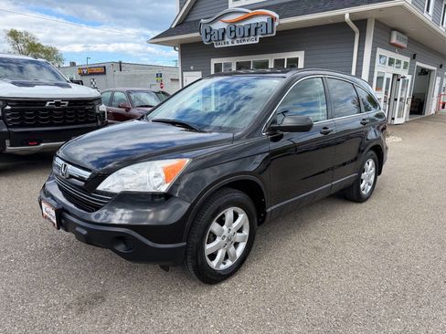 Used 2007 Honda CR-V EX image 1