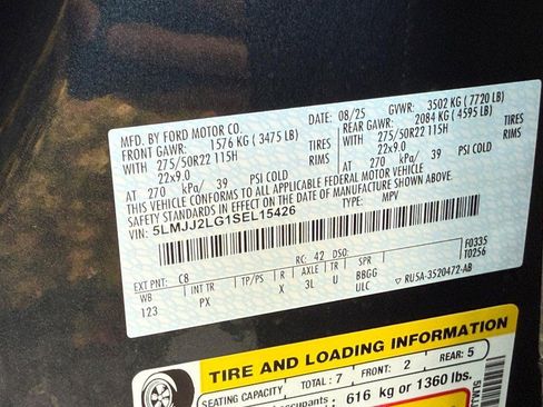 New 2025 Lincoln Navigator Reserve image 20