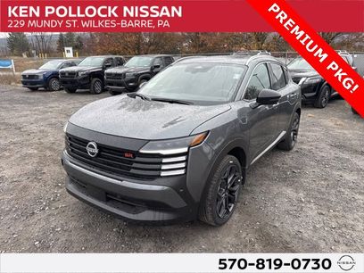 New 2026 Nissan Kicks SR w/ SR Premium Package