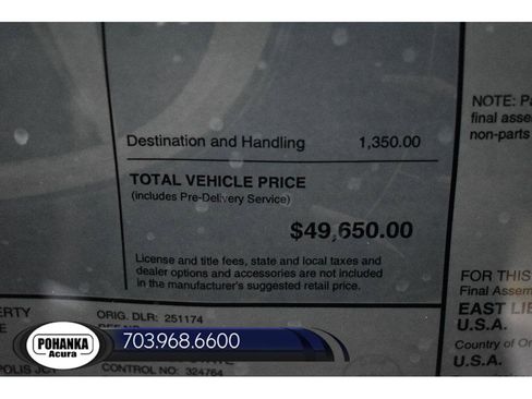 New 2026 Acura RDX w/ Technology Package image 39