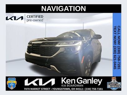 Certified 2024 Kia Seltos S