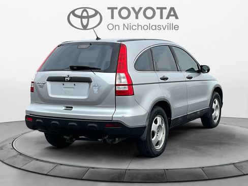 Used 2009 Honda CR-V LX image 5