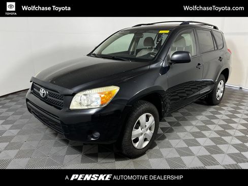 Used 2008 Toyota RAV4 2WD image 1