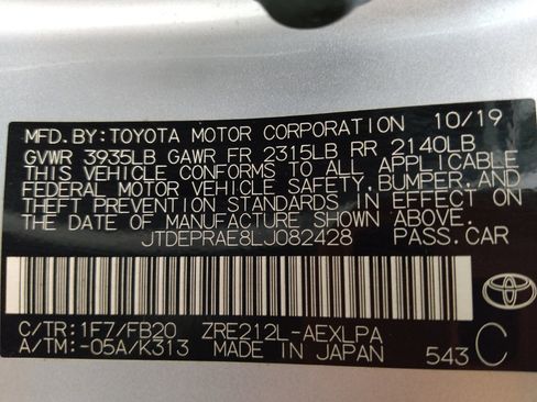 Used 2020 Toyota Corolla LE FWD image 33