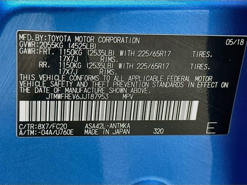 Used 2018 Toyota RAV4 XLE FWD image 38