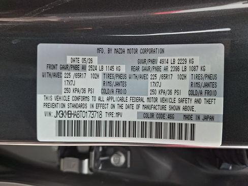 New 2026 MAZDA CX-5 Select AWD/4WD image 14