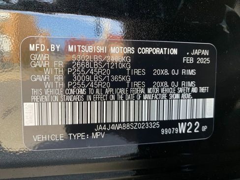 New 2025 Mitsubishi Outlander AWD image 35