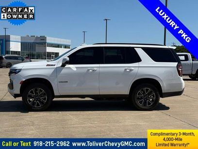 Used 2023 Chevrolet Tahoe Z71 w/ Z71 Off-Road Package