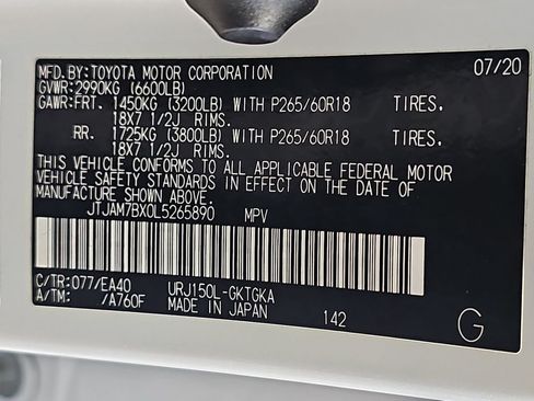 Certified 2020 Lexus GX 460 Premium w/ Premium Package AWD/4WD image 33