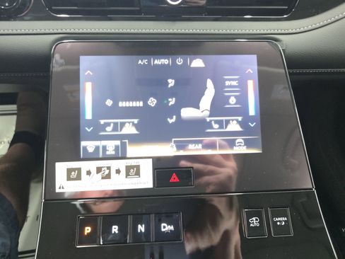 New 2026 INFINITI QX80 Luxe w/ Cargo Package RWD image 39