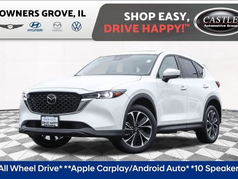 Used 2023 MAZDA CX-5 AWD 2.5 S w/ Premium Package image 1
