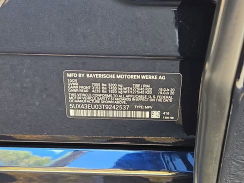 Used 2026 BMW X5 xDrive50e w/ Executive Package image 10