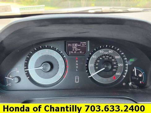 Used 2012 Honda Odyssey EX image 9