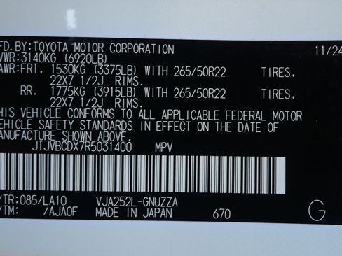 Used 2024 Lexus GX 550 image 23