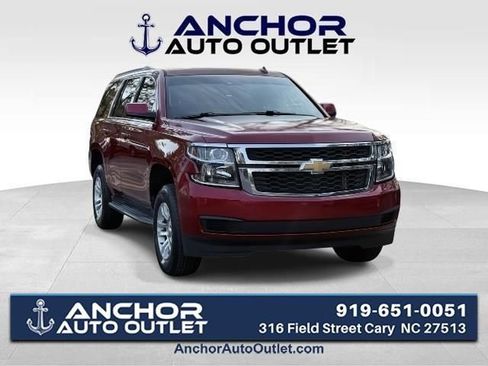 Used 2015 Chevrolet Tahoe LT image 1